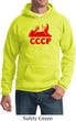 Lenin CCCP Hoodie