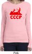 Lenin CCCP Ladies Long Sleeve Shirt