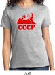 Lenin CCCP Ladies Shirt