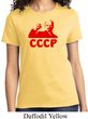 Lenin CCCP Ladies Shirt