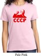 Lenin CCCP Ladies Shirt