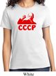 Lenin CCCP Ladies Shirt