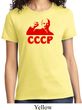 Lenin CCCP Ladies Shirt