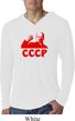 Lenin CCCP Lightweight Hoodie Shirt, White