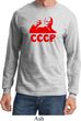 Lenin CCCP Long Sleeve Shirt