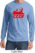 Lenin CCCP Long Sleeve Shirt