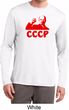 Lenin CCCP Mens Dry Wicking Long Sleeve Shirt
