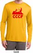Lenin CCCP Mens Dry Wicking Long Sleeve Shirt