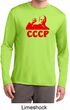 Lenin CCCP Mens Dry Wicking Long Sleeve Shirt