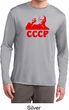 Lenin CCCP Mens Dry Wicking Long Sleeve Shirt
