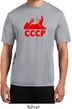 Lenin CCCP Mens Moisture Wicking Shirt