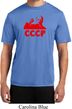 Lenin CCCP Mens Moisture Wicking Shirt