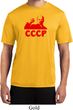 Lenin CCCP Mens Moisture Wicking Shirt