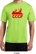 Lenin CCCP Mens Moisture Wicking Shirt