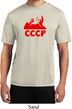 Lenin CCCP Mens Moisture Wicking Shirt