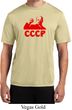 Lenin CCCP Mens Moisture Wicking Shirt