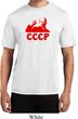 Lenin CCCP Mens Moisture Wicking Shirt