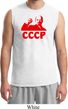 Lenin CCCP Mens Muscle Shirt, White