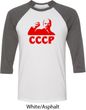 Lenin CCCP Mens Raglan Shirt