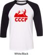 Lenin CCCP Mens Raglan Shirt