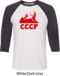 Lenin CCCP Mens Raglan Shirt