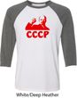 Lenin CCCP Mens Raglan Shirt