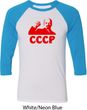 Lenin CCCP Mens Raglan Shirt
