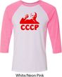 Lenin CCCP Mens Raglan Shirt