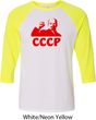 Lenin CCCP Mens Raglan Shirt