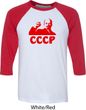 Lenin CCCP Mens Raglan Shirt