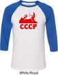 Lenin CCCP Mens Raglan Shirt