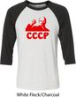 Lenin CCCP Mens Raglan Shirt