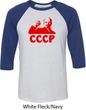 Lenin CCCP Mens Raglan Shirt