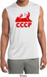 Lenin CCCP Mens Sleeveless Moisture Wicking Shirt