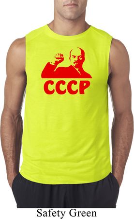 Lenin CCCP Mens Sleeveless Shirt