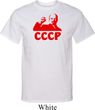 Lenin CCCP Mens Tall Shirt