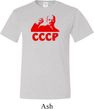 Lenin CCCP Mens Tall Shirt