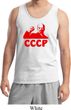 Lenin CCCP Mens Tank Top