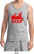 Lenin CCCP Mens Tank Top