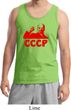 Lenin CCCP Mens Tank Top