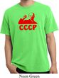 Lenin CCCP Pigment Dyed Shirt