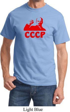 Lenin CCCP Shirt