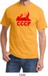 Lenin CCCP Shirt