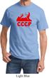 Lenin CCCP Shirt