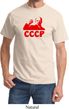 Lenin CCCP Shirt