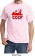 Lenin CCCP Shirt