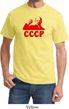 Lenin CCCP Shirt