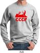 Lenin CCCP Sweatshirt