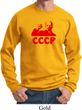 Lenin CCCP Sweatshirt