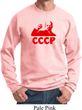 Lenin CCCP Sweatshirt
